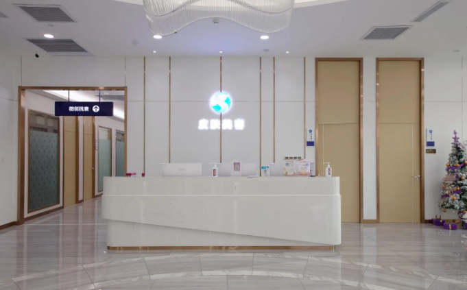 微信截图_20251103130427.png 微信截图_20251103130427.png