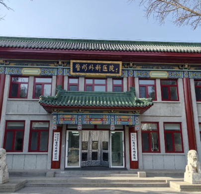 北京整形排名医院哪家好，都是经验、审美很强的医院！