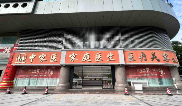 广州整形外科医院排名前十 ，技术扛把子，火热上线！