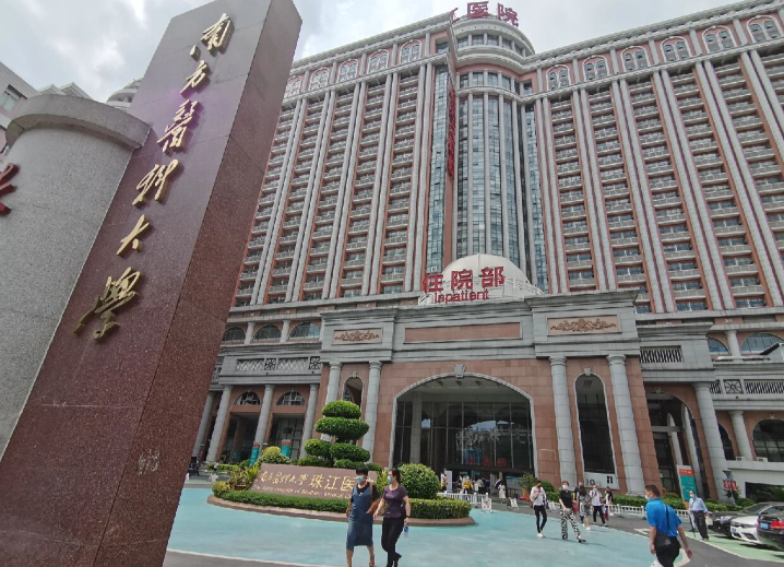 广州最好的美容整形医院排名 ，哪家技术更胜一筹？