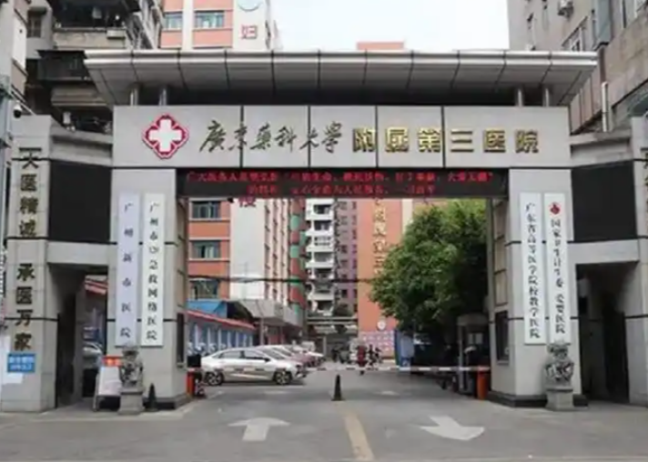 广州权威整形医院最好的排名榜 ，技术大比拼