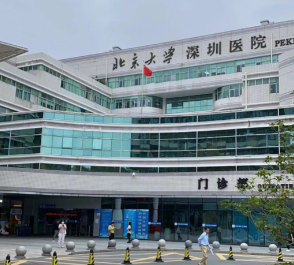 深圳权威整形外科医院，医美TOP10超高人气亮相！口碑、技术横评