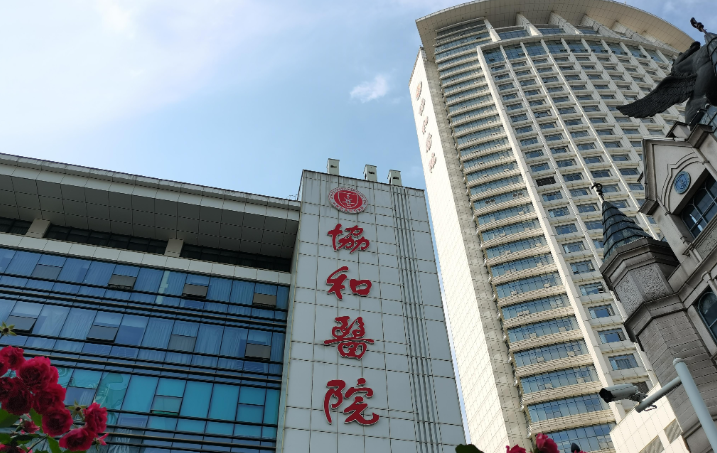 武汉整形外科医院排名前十 ，选这十家医院准没错！