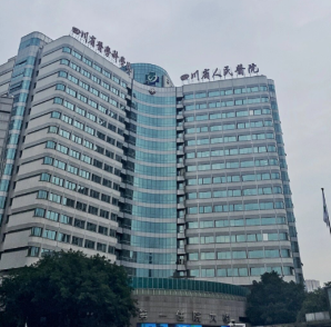 成都整形排名医院哪家好，效果、技术、服务全方位PK