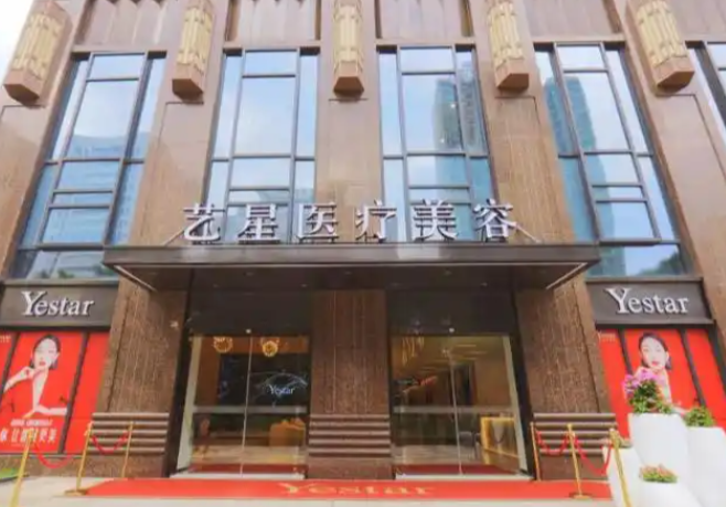 武汉最好的美容整形医院排名 ，TOP5口碑好、性价比高
