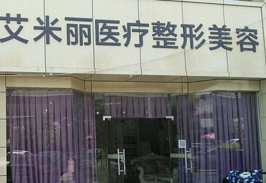 成都最好的美容整形医院排名 ，口碑技术都很强！