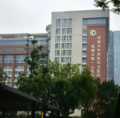 成都权威整形外科医院 ，五大医美PK，看看谁更胜一筹！