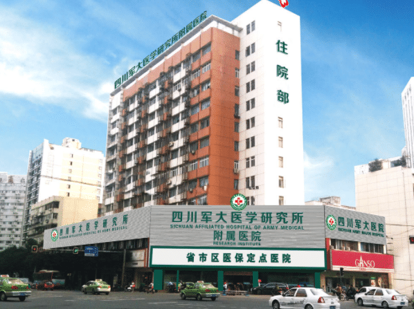 成都整形排名靠前医院 ，专业名单抢先看