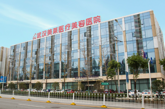 武汉权威整形医院最好的排名榜 ，前五名都拥有眼王名号，实力强中强！