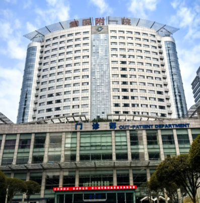 重庆整形排名靠前医院 ，口碑好实力强！