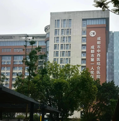 成都整形排名医院哪家好 ，大众严选TOP5名单参考，别错过了！