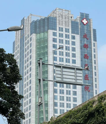 成都整形医院排名前五 ，五大医院每一家都值得选！