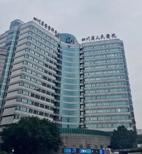 成都整形医院排名 ，榜单公布，速来围观！