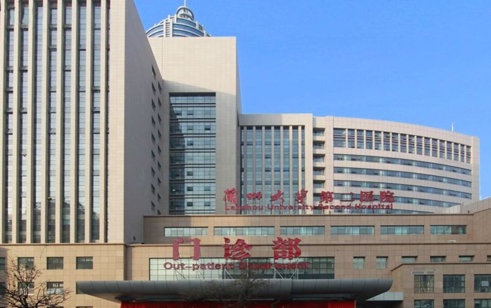 兰大二院整形科割双眼皮怎么样？技术实力、价格明细参考