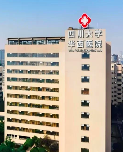 成都硅胶隆胸最新整形医院排名榜名单，都是正规靠谱的专业机构！