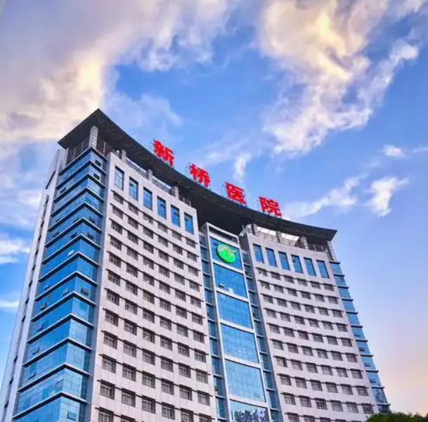 重庆新桥医院整形科隆鼻多少钱？价格、技术优势揭秘