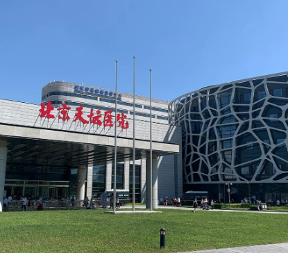 北京天坛医院医疗美容科苹果肌填充好吗？整形怎么样?资源丰富，医生实力测评