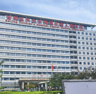 北京儿童医院整形外科做伊维兰价格贵吗？医院简介、医生详情一览
