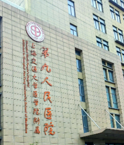 上海九医院自体脂肪填充怎么样？效果一览