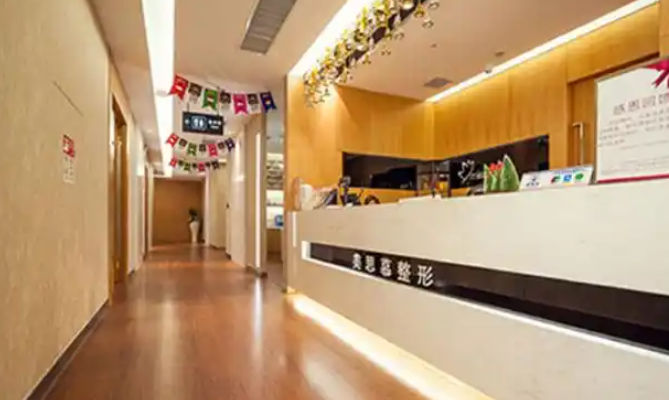 郑州做睑内翻矫正整形医院排名！整形医生详细信息以及案例资料公开！