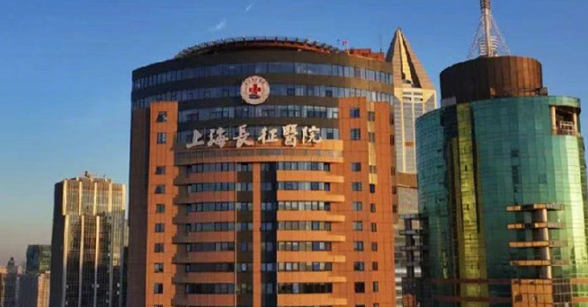 上海长征医院整形外科吸脂手术怎么样？技术优势、收费标准