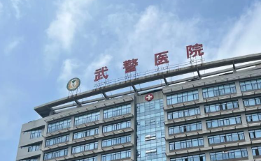 武警总医院整形美容中心去颈纹口碑怎么样？从实力、技术、口碑都给你扒透