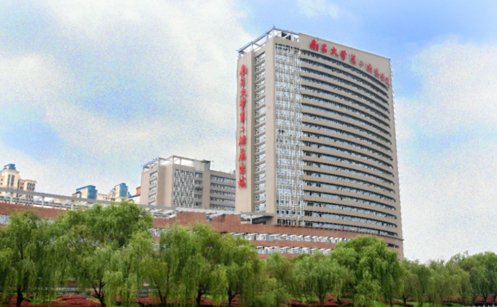 南京医科大学第二附属医院烧伤整形科割双眼皮如何？医生、价格