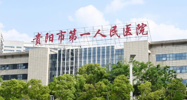 贵阳割双眼皮整形医院前5名，整形哪家医院好？安利