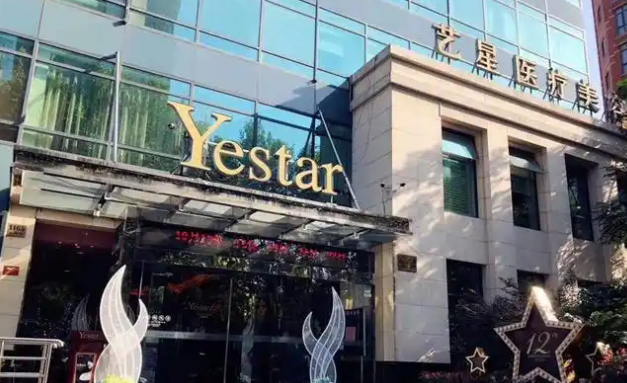 微信截图_20251117111121.png 微信截图_20251117111121.png