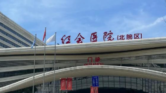 贵阳童颜针整形医院排行表，全新盘点！内附全新价目表明细清单