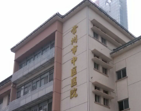 常州隐适美整形科医院排名，看看都有哪些上榜
