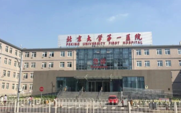 北京割双眼皮整形医院排名，本地人变美必看攻略