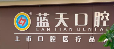 南宁美容冠整形医院前5名，医美重磅更新！