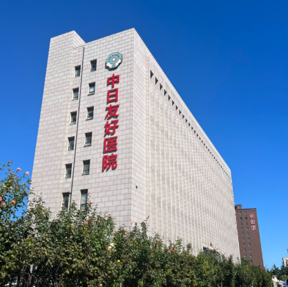 北京轮廓线填充整形医院排名前十，这十家医院口碑爆棚、技术强且价格不贵！