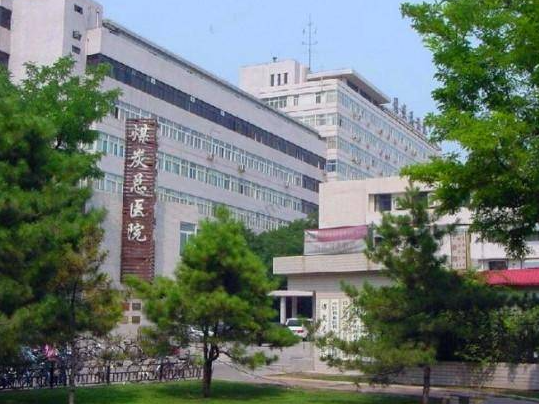 北京fotona欧洲之星整形排名靠前医院，全新避坑攻略_变美前照着选~