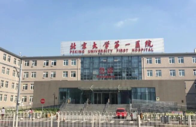 北京卧蚕填充整形医院排名，人气医美TOP5强势推荐！