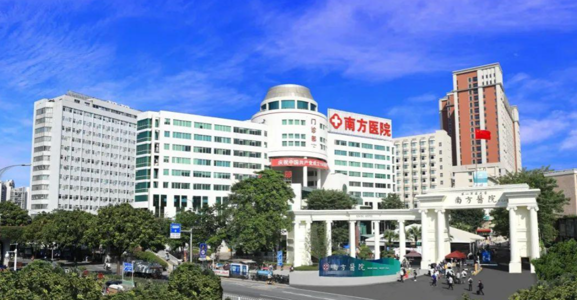 南方医科大学南方医院整形美容外科隆胸怎么样？案例、收费揭秘