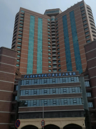 广州胶原蛋白权威整形外科医院，一文教你快速选择