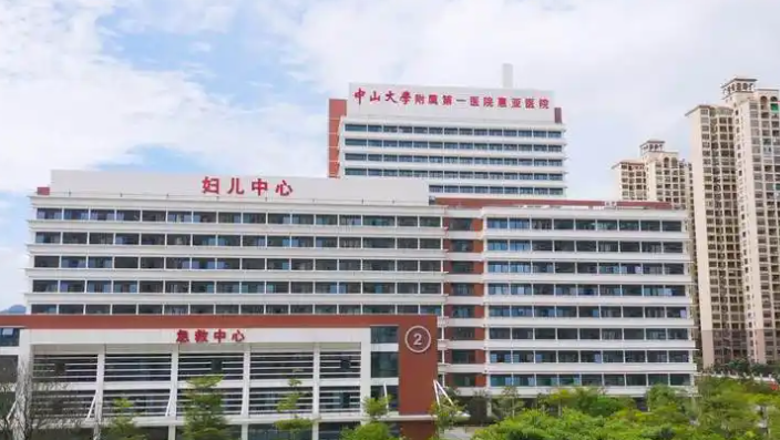 中山大学附属第一医院双眼皮价格表！医生信息反馈get~