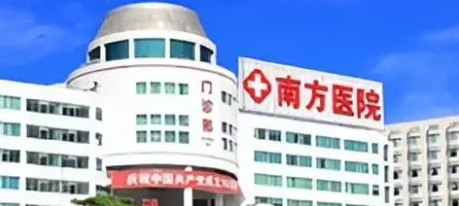 广州海珠区胶原蛋白性价比高的医生盘点，医院项目免费咨询