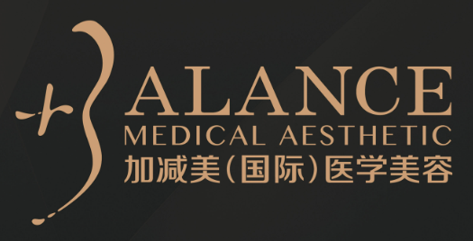 北京西城区法令纹性价比高的医院怎么样，盘点前五医美_推荐收藏