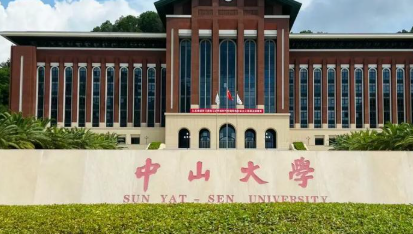 广州越秀区眼纹性价比高的医院排名，自信绽放、美丽人生