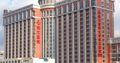 广州越秀区太阳穴价格好的医院排行榜，改善面部优选这些