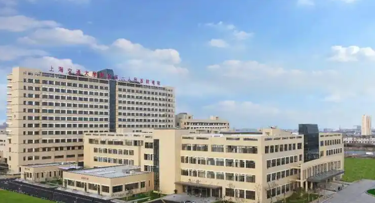 上海奉贤区中心医院童颜针多少钱？权威资料在线一览~