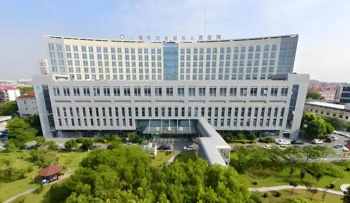 上海浦东医院去颈纹要多少钱？技术优势剖析！医院等你参考~