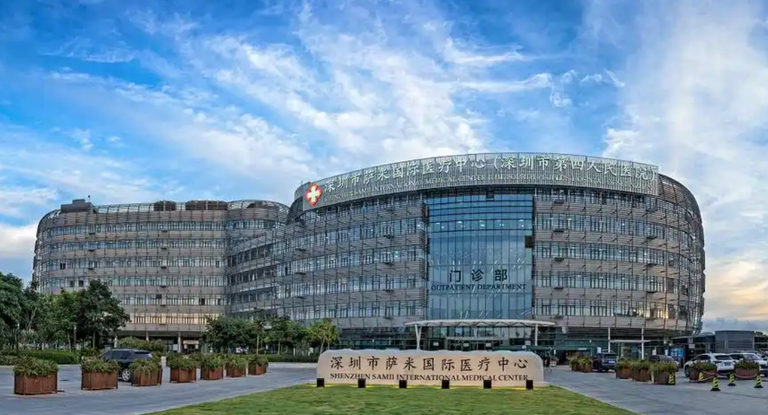 深圳市第四人民医院整形科隆鼻如何？医生、技术、价格解析