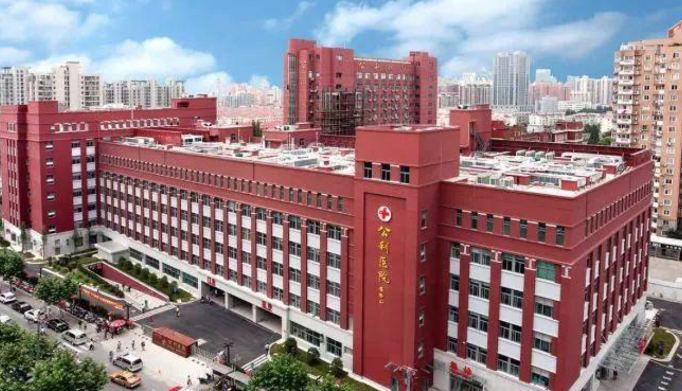 公利医院割双眼皮怎么样？真实信息及本院技术了解一下！