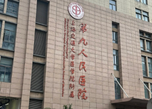 上海浦东新区少女针性价比高的医院排名，一站式服务、省心省力