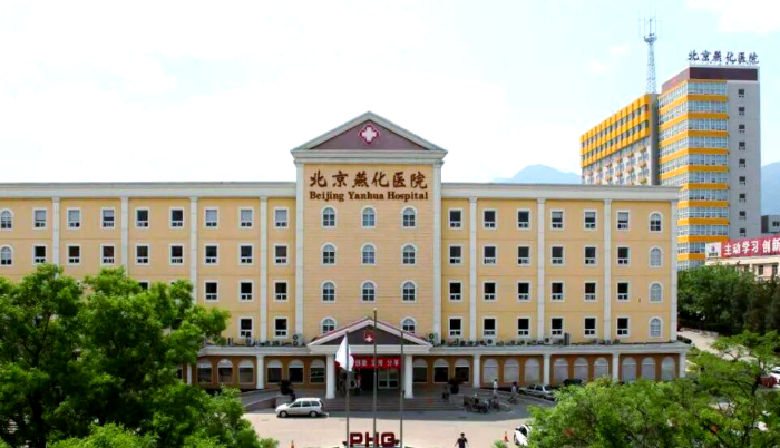 北京燕化医院双眼皮怎么样？医生信息反馈get~