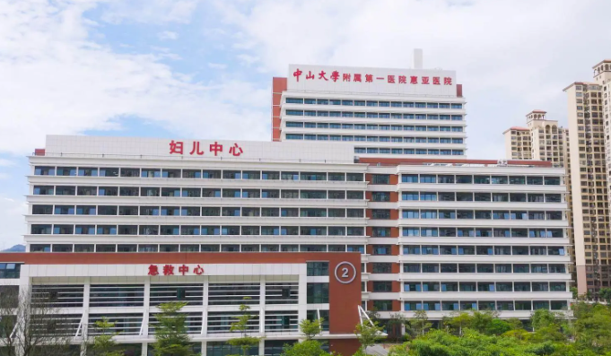 中山大学附属第一医院整形怎么样？真实案例及本院技术了解一下！